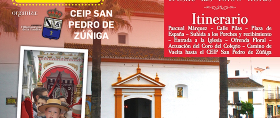 CARTEL_ROCIxTO_2014_baja.jpg