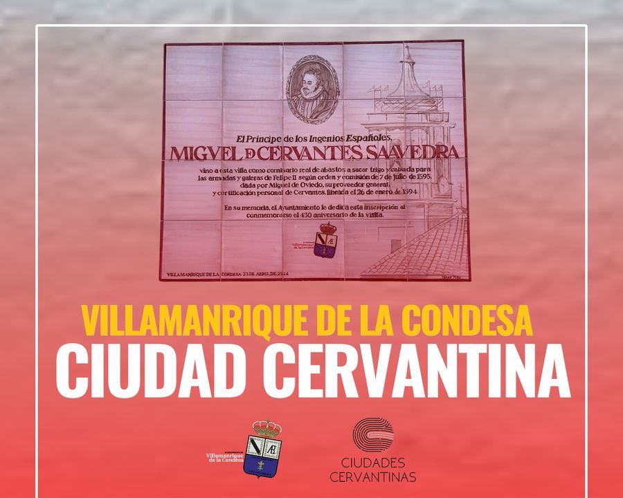 CIUDAD CERVANTINAred