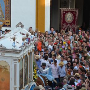 Hermandad Umbrete en los porches