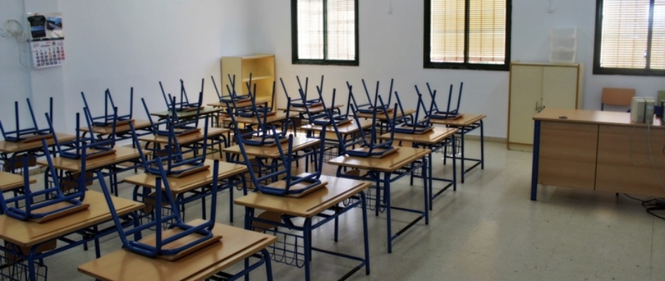 Obra_centros_educativos.JPG