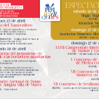 c6ae41df636aca568a906e78b70f7db6