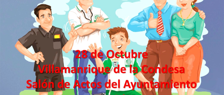 carteltaller.jpg