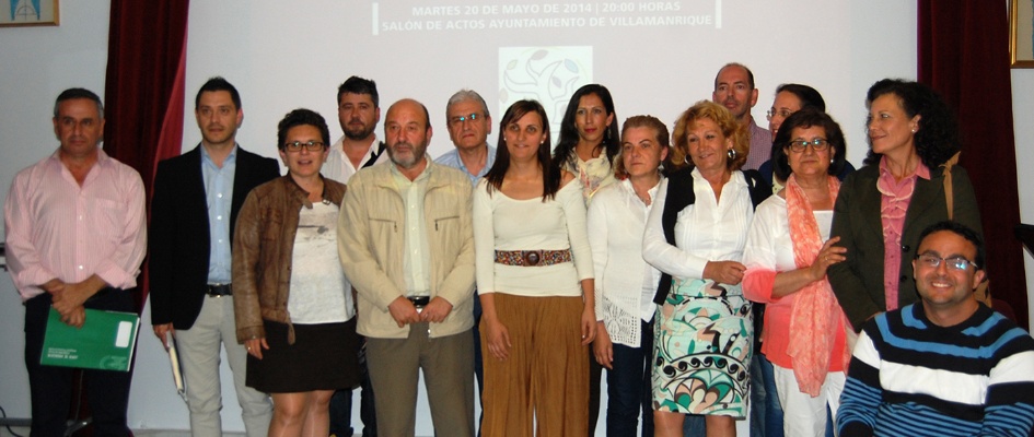 plan_local_salud.jpg